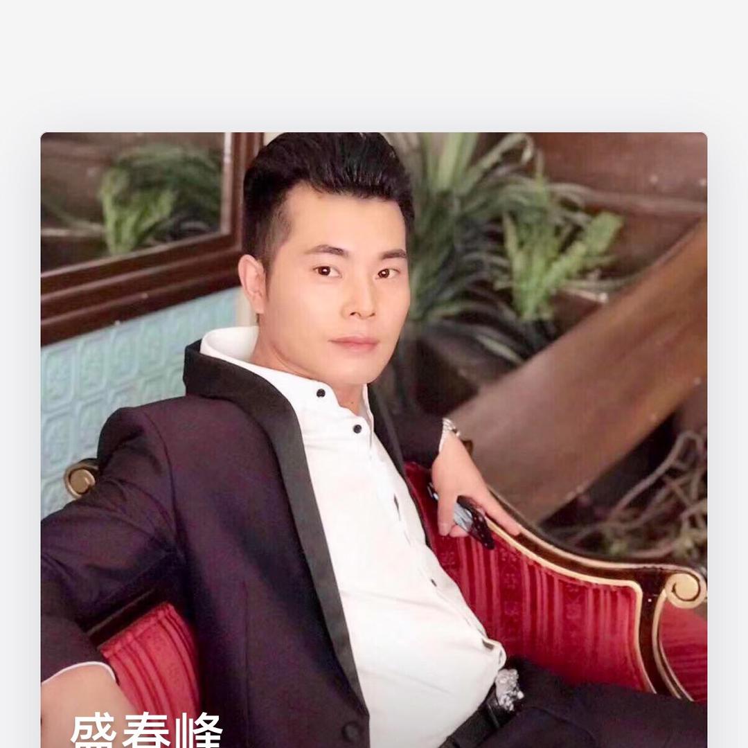 北京嘉容汽车服务有限公司