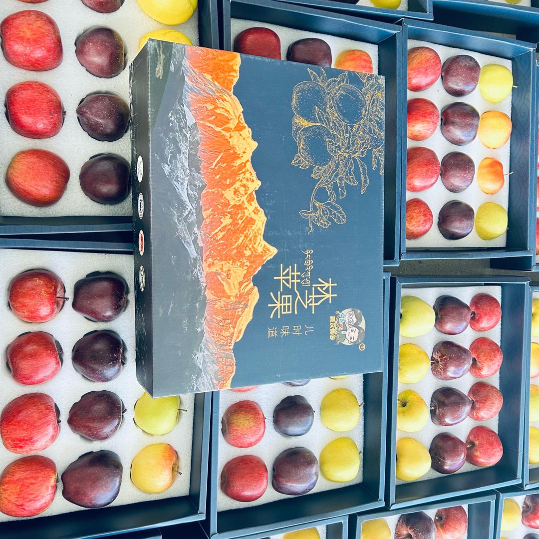 林芝阿姐