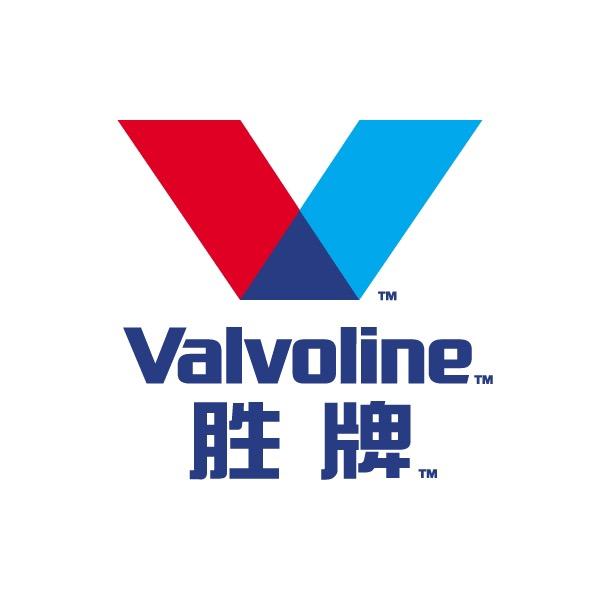 胜牌Valvoline