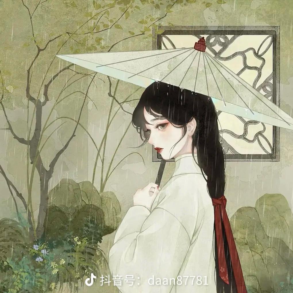 远 山