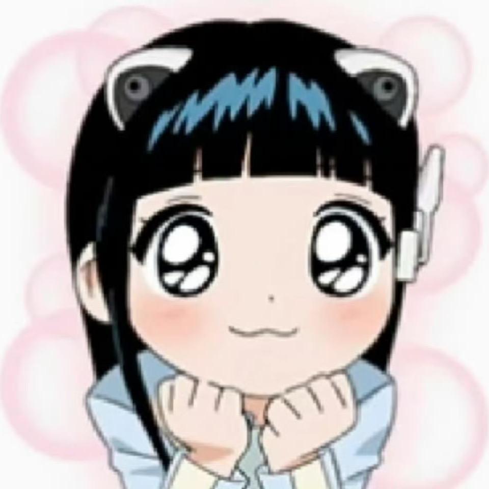 我嫋你干嘛