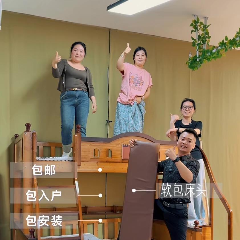 慕泽实木家具工厂店