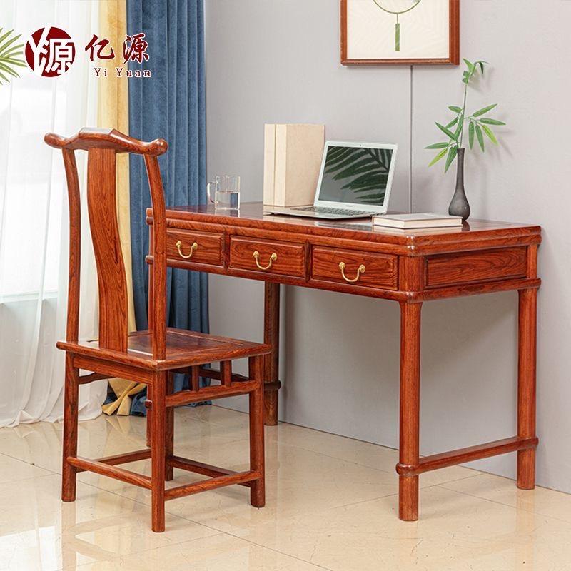 盛世臻品红木家具馆