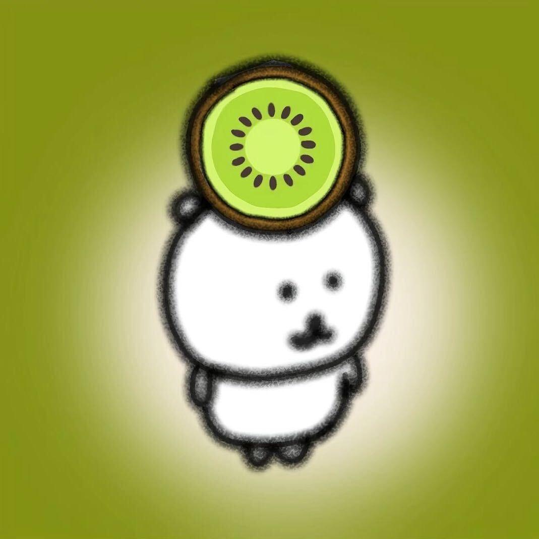 奇异果