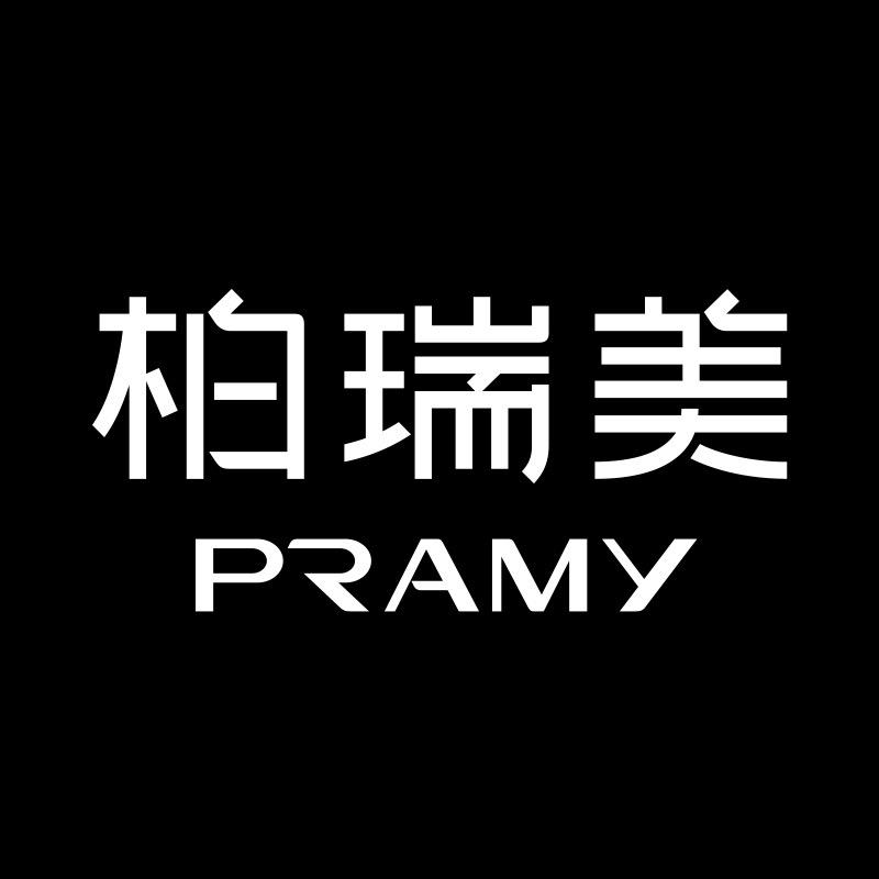 PRAMY柏瑞美官方旗舰店