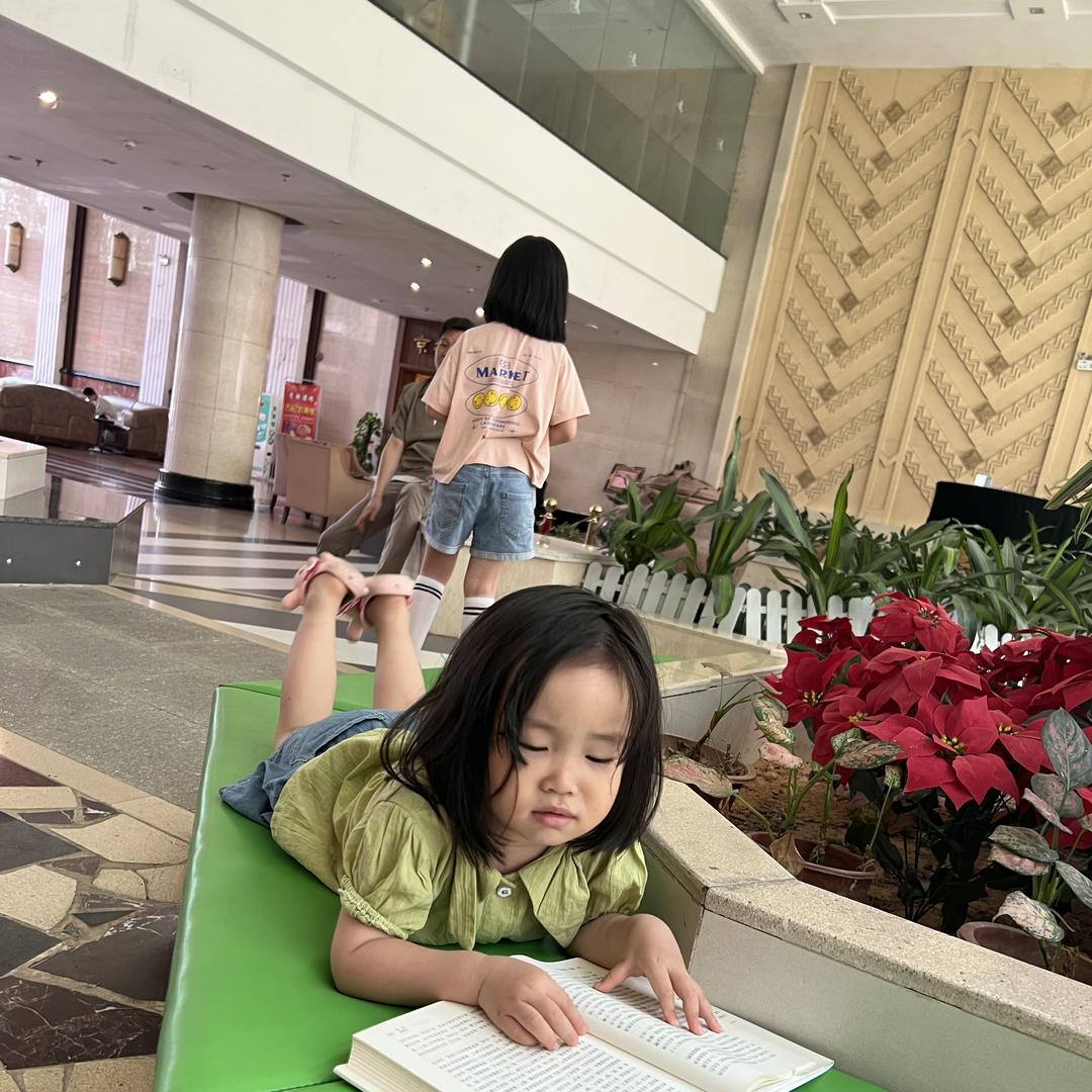 小小🐰