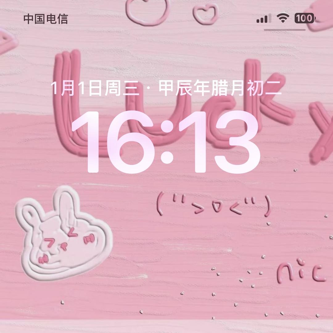 木木先企业店