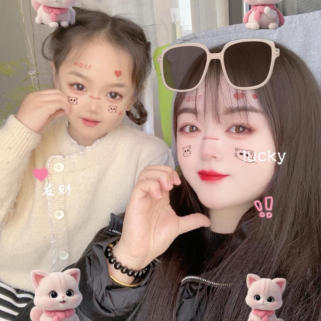 严严店长（柘城永传承金包银）