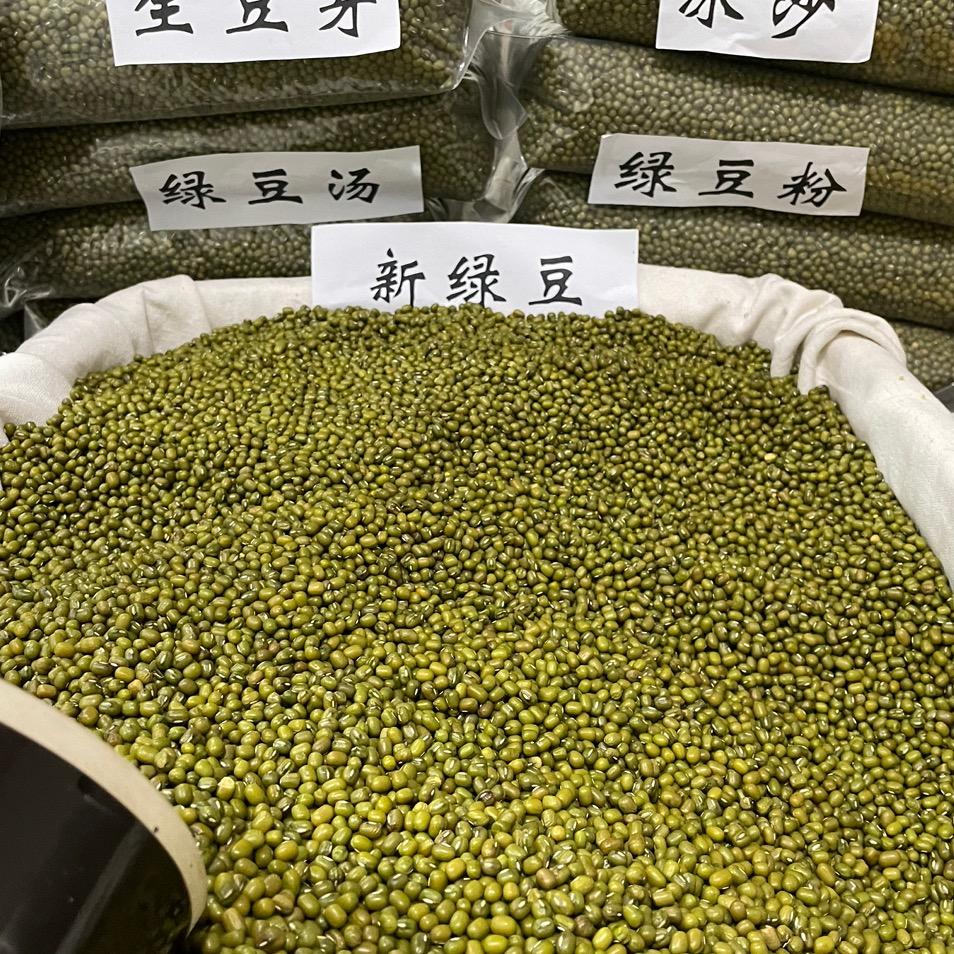 种豆得豆