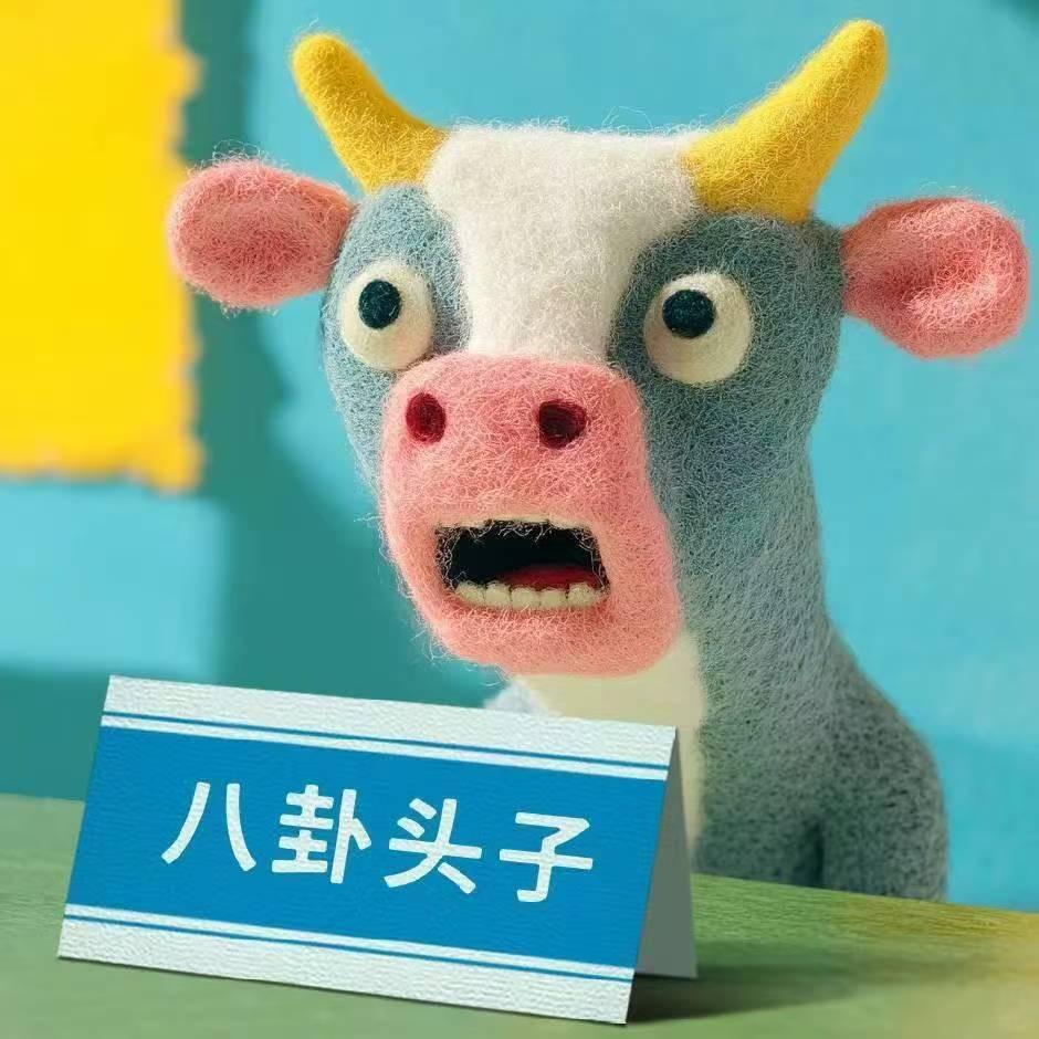 过氧乙酸