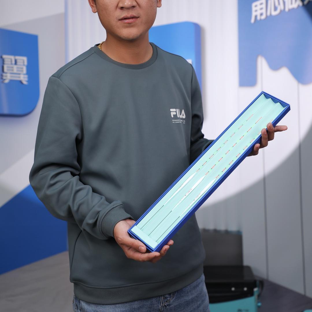 福翼）秉宜说钓