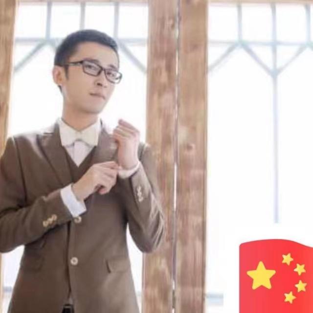 思念
