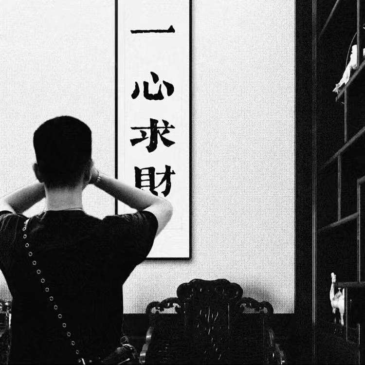 后空翻的大狗子🐶