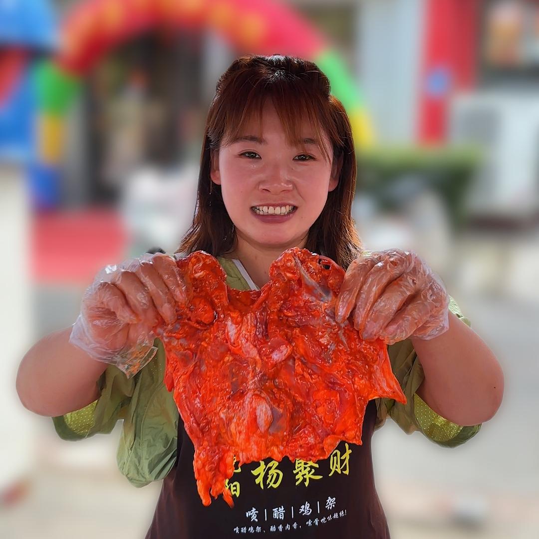 朱朱的铁板鸡架