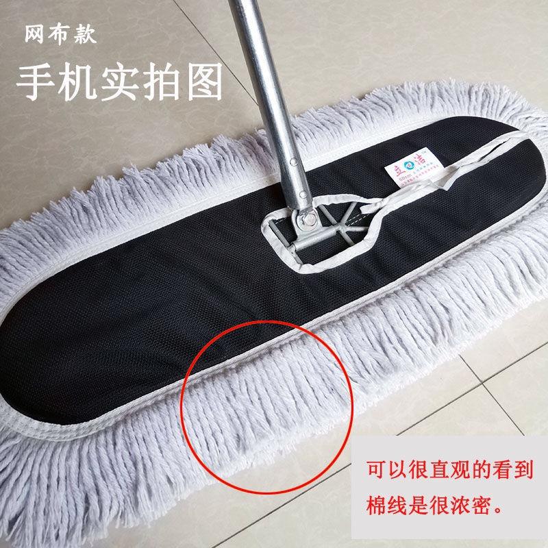 立洁尘推拖把厂