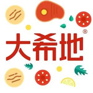 大希地旗舰店直播间