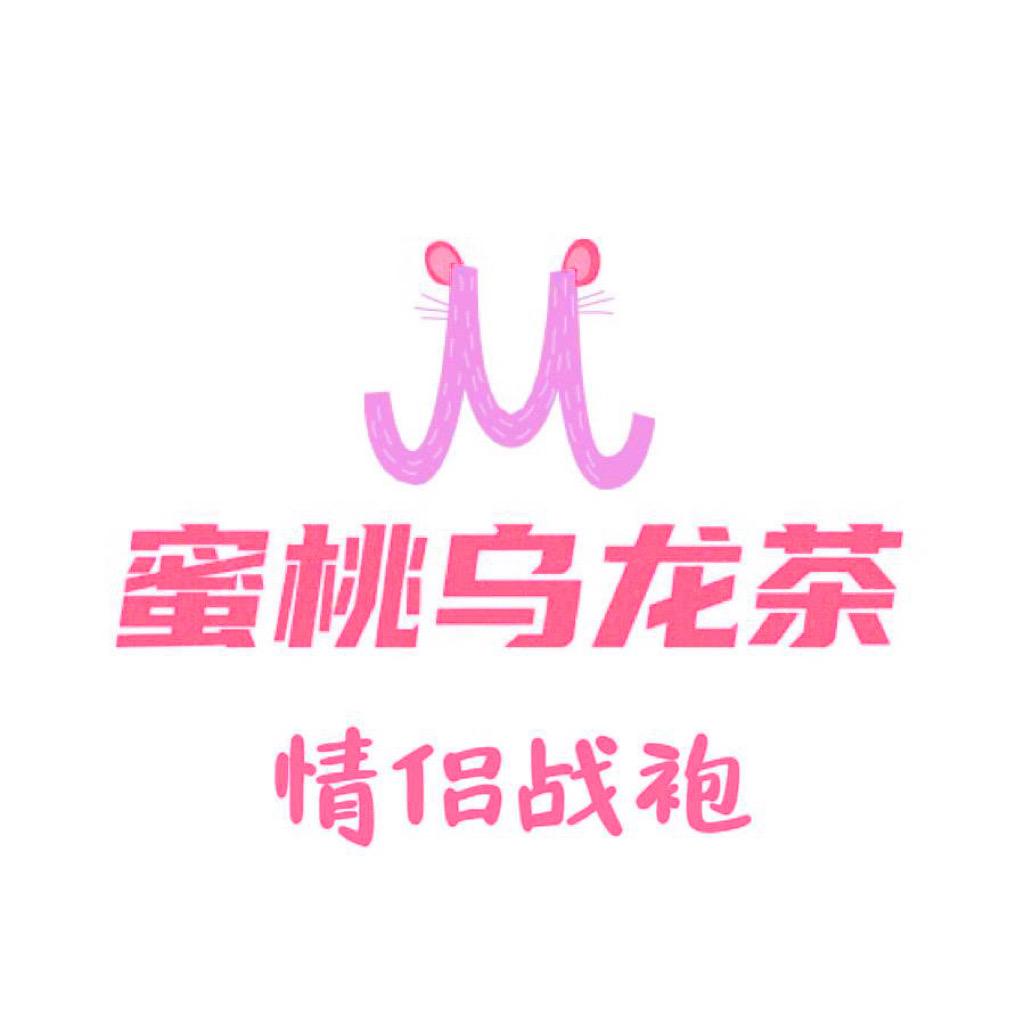 Sense蜜桃乌龙茶