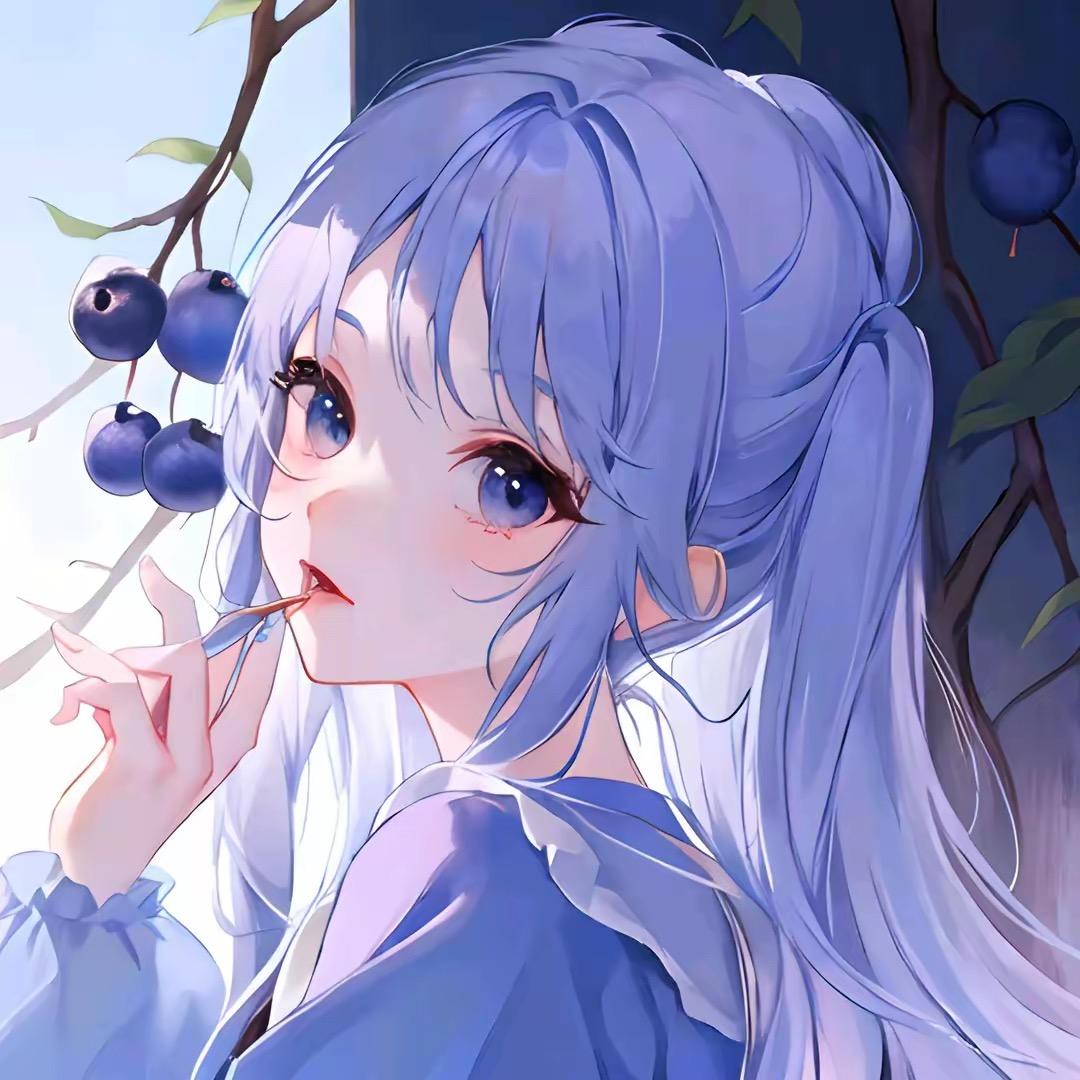 那年开始