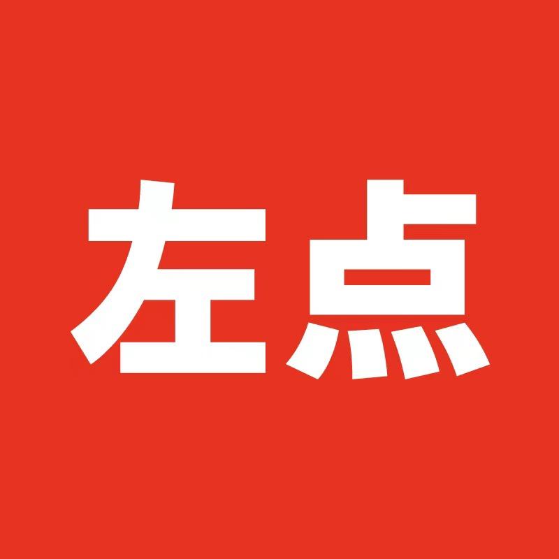 左点健康监测旗舰店