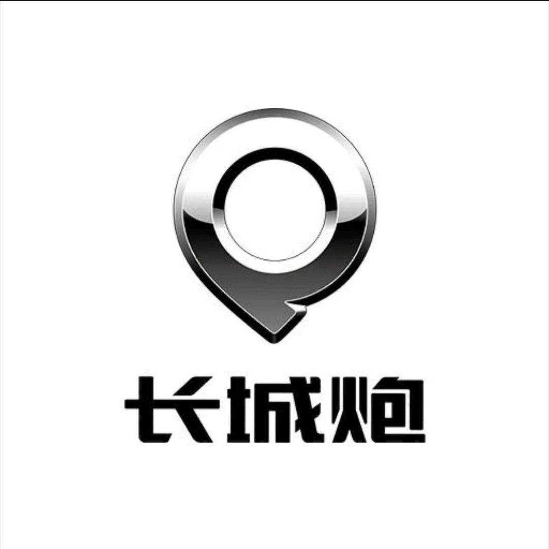 长城炮深圳长浩皮卡4S店