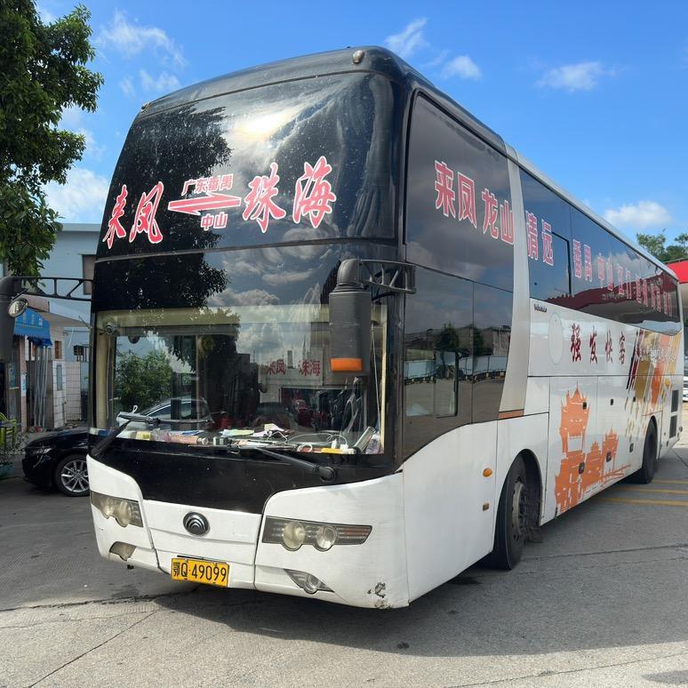忘不了