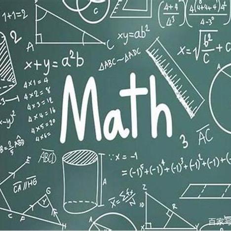 初阶数学刘老师