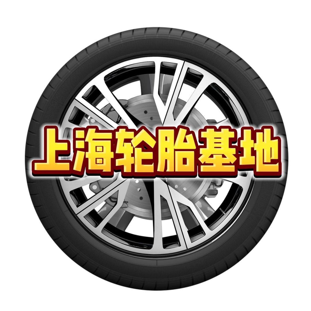 上海亿中楚仓库