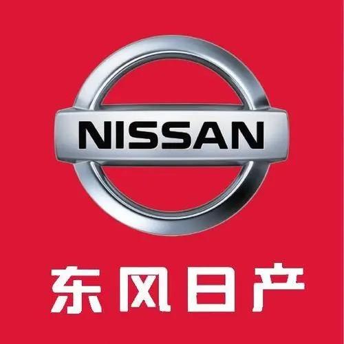 东风日产轩逸.one