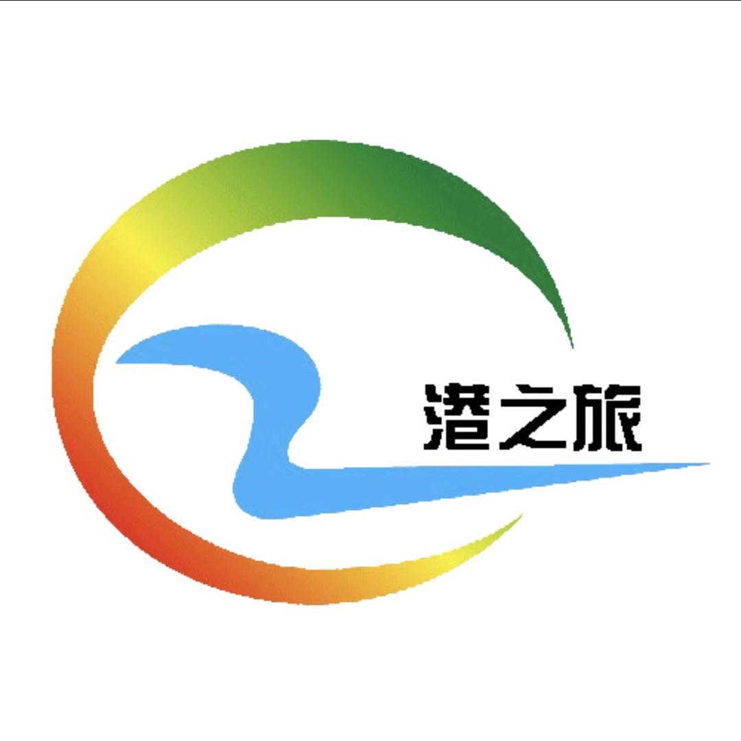 港之旅-港澳精品游