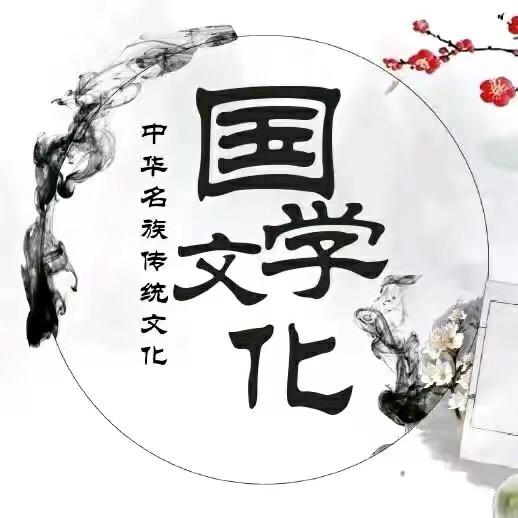 大道易行