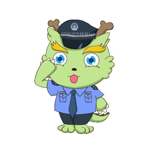 长兴公安
