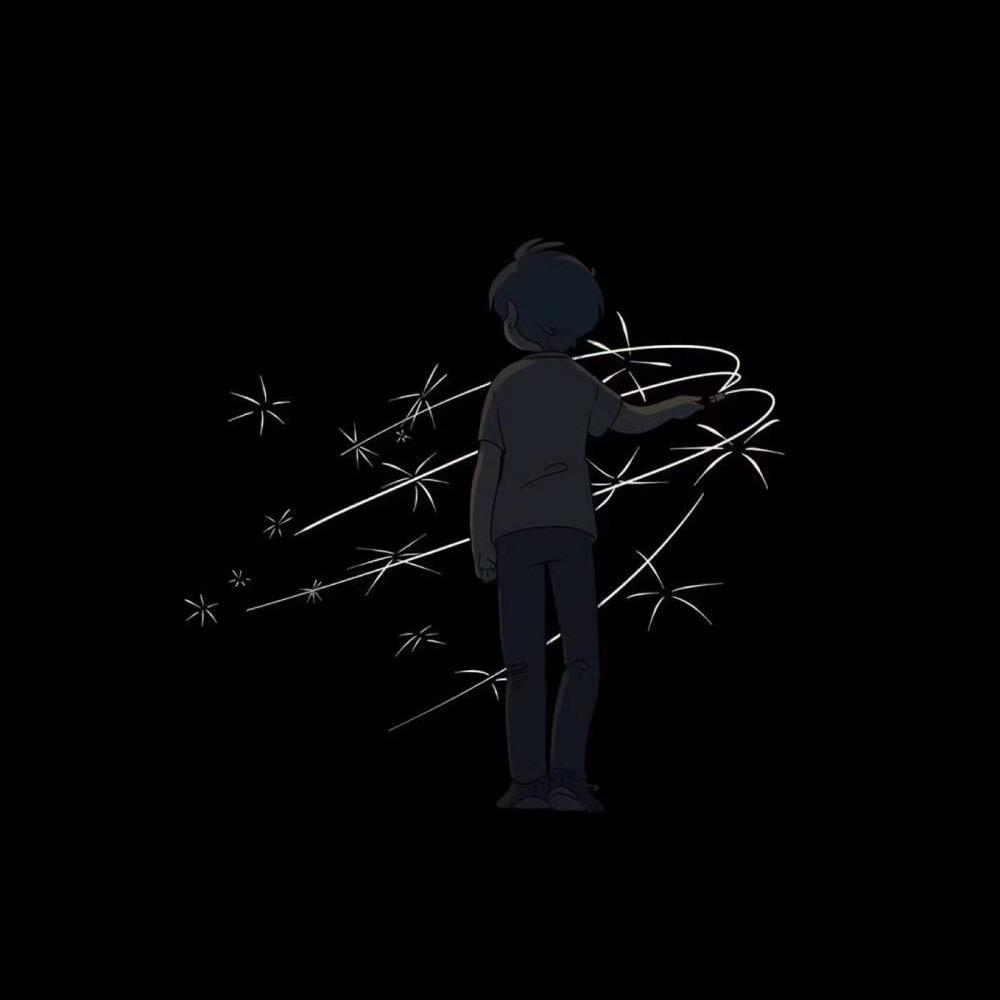 ༺༃ঌ𓆩韦有你才是真𓆪໒༃༻