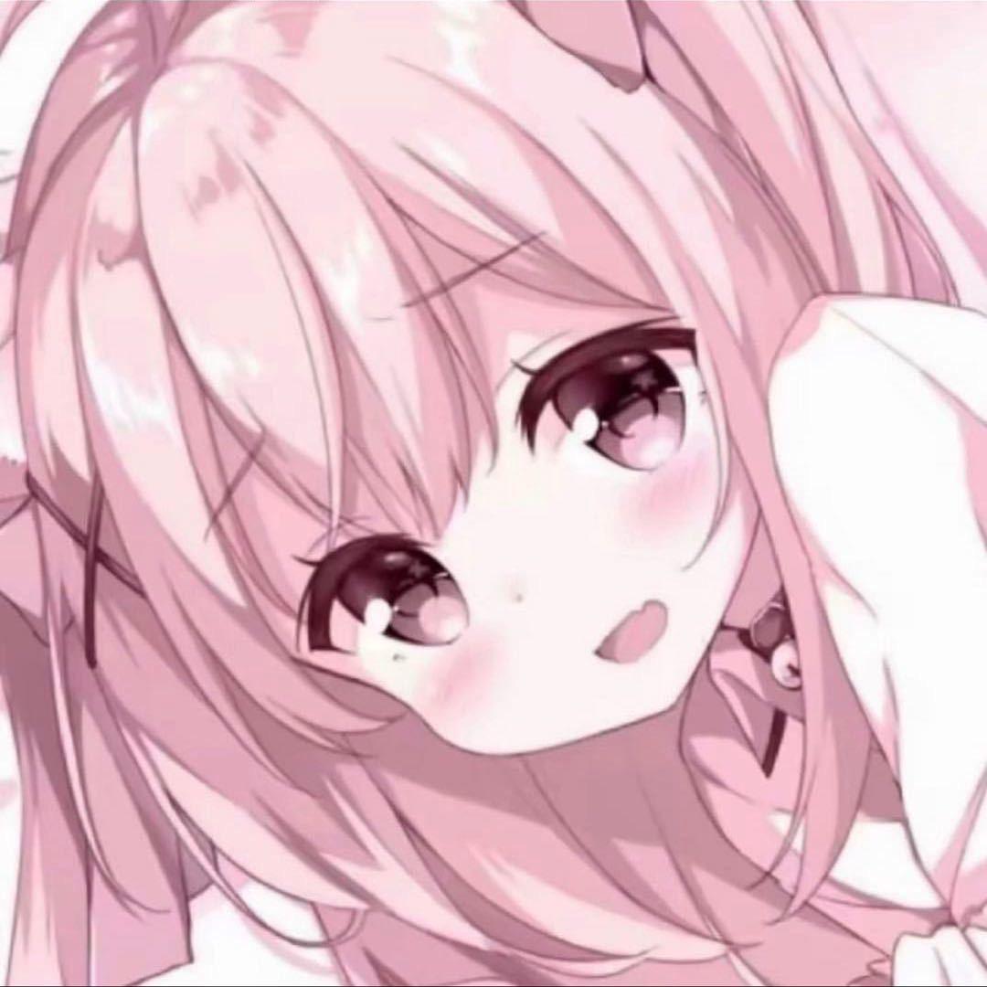 瑶瑶子