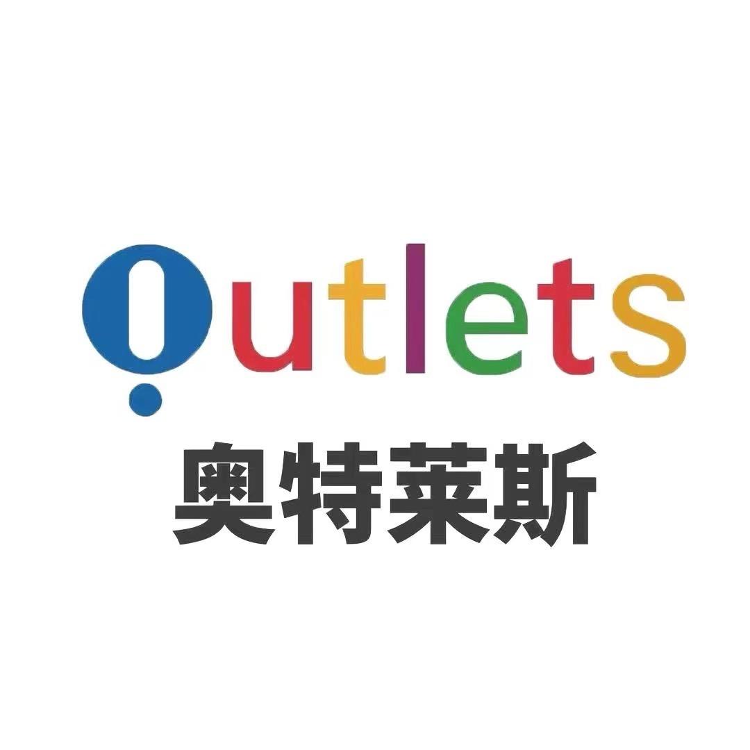 胶州市硕果盛商贸行