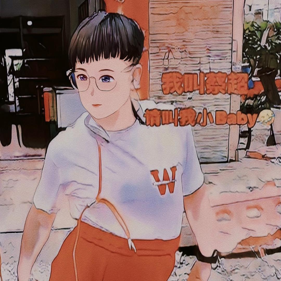 簡愛⁹⁵⁸⁸[蔡超甄选橱窗]