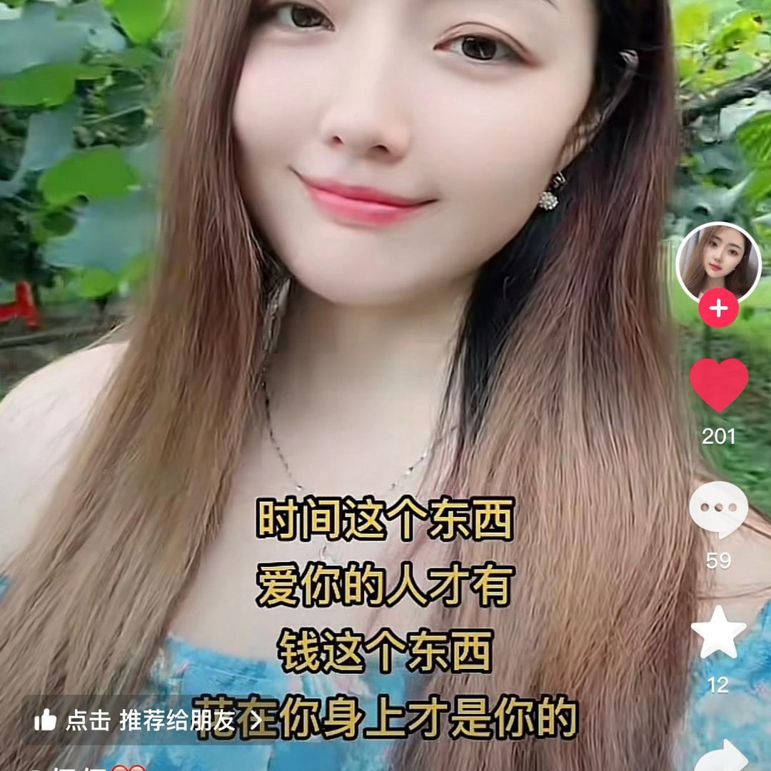 小小碗
