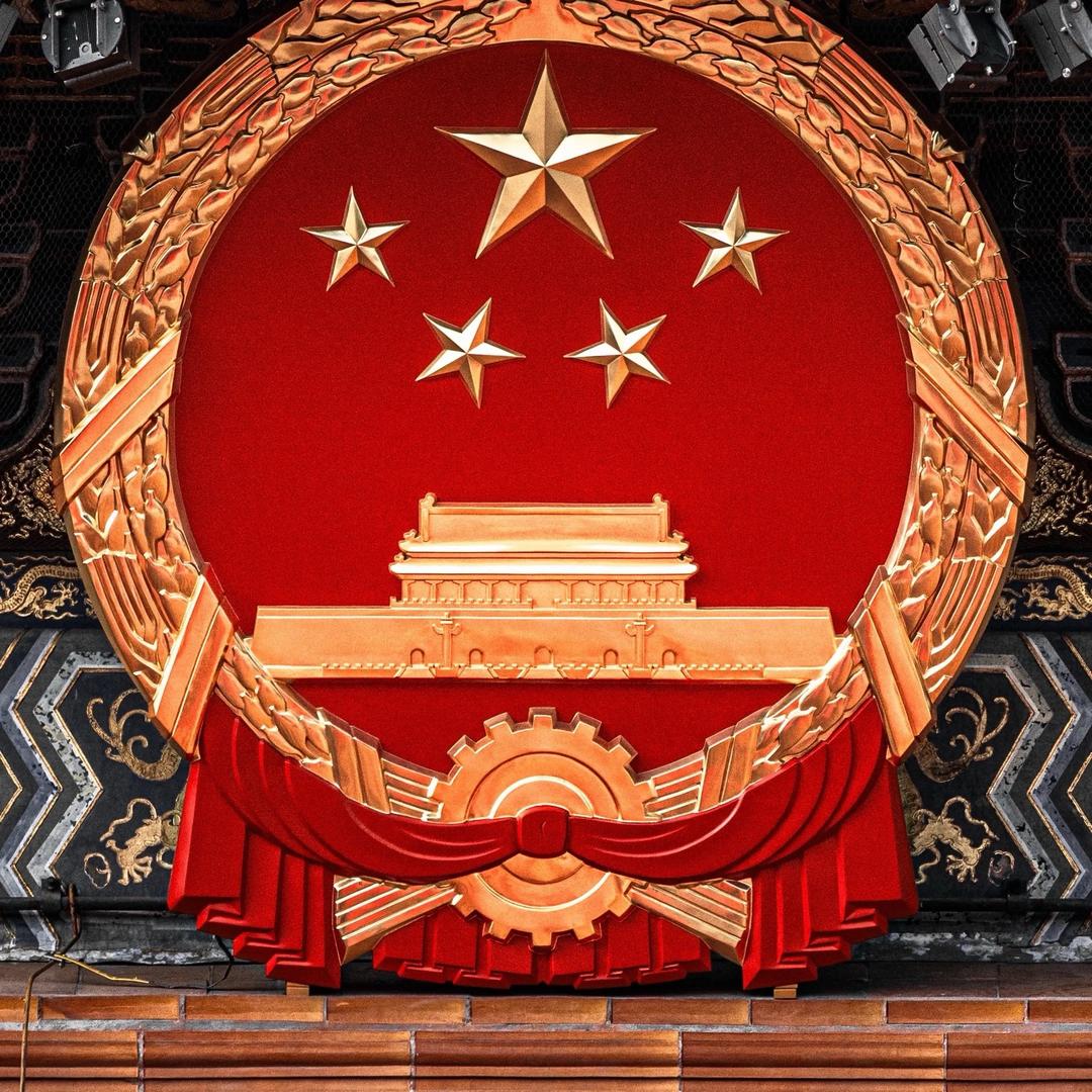 上海乾坤探房
