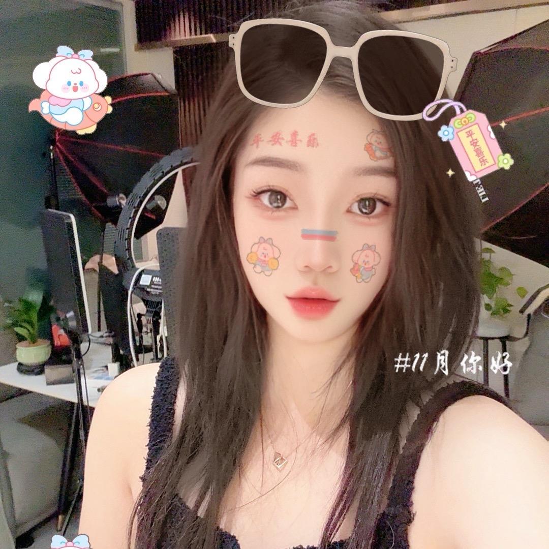 🌈  盼盼