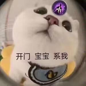 Biubiubiubiu--mm头像