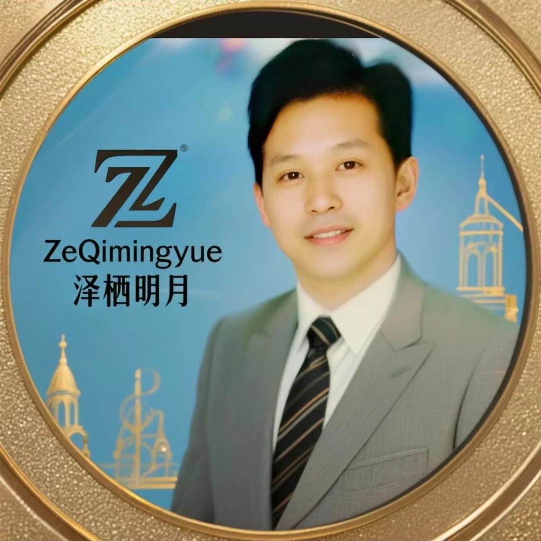 社会现实（飞虎队）