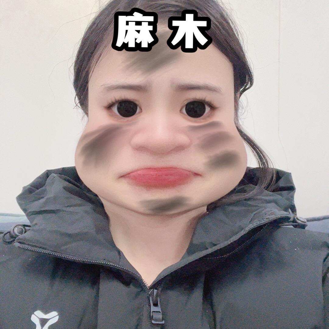 等等再吃一口