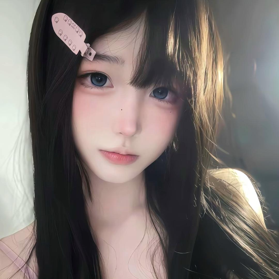 安