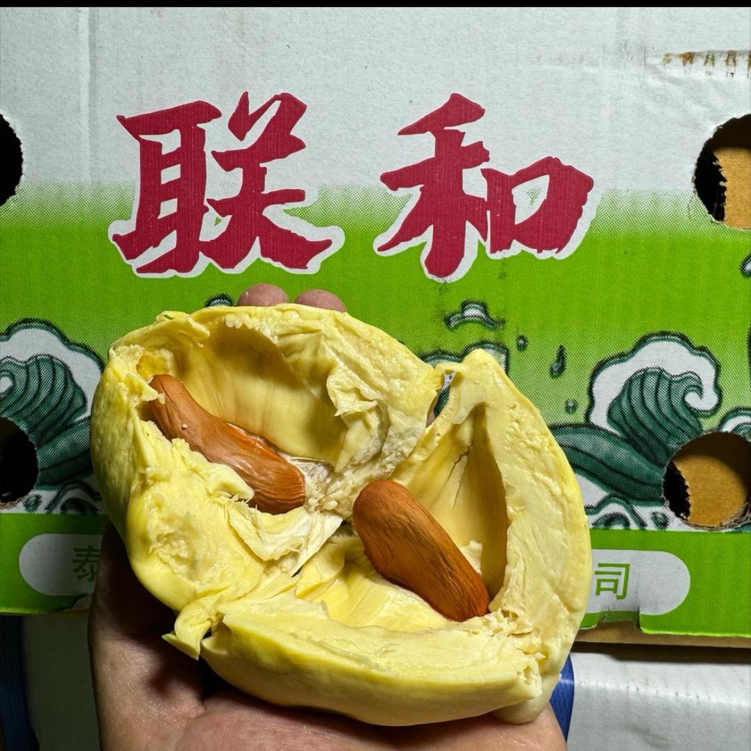省亿点零食汇（联和泰国金枕～林）
