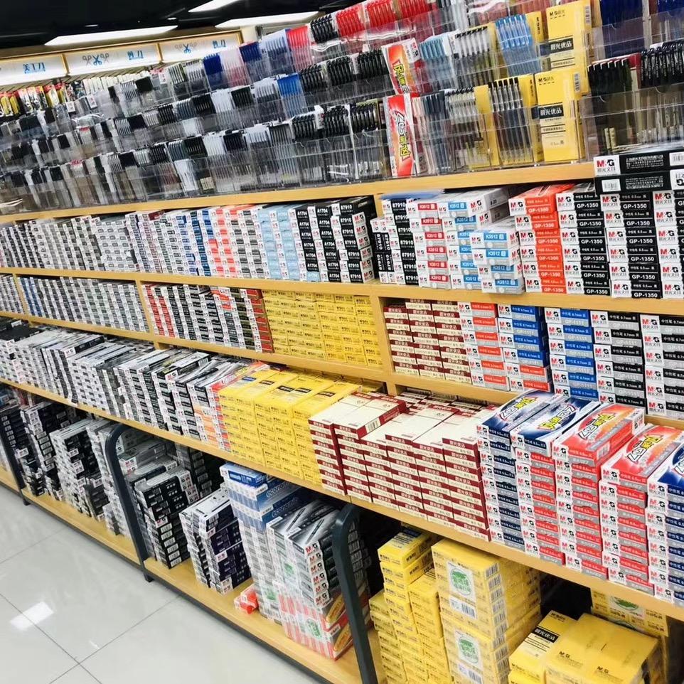 苏州晨光文具配送中心