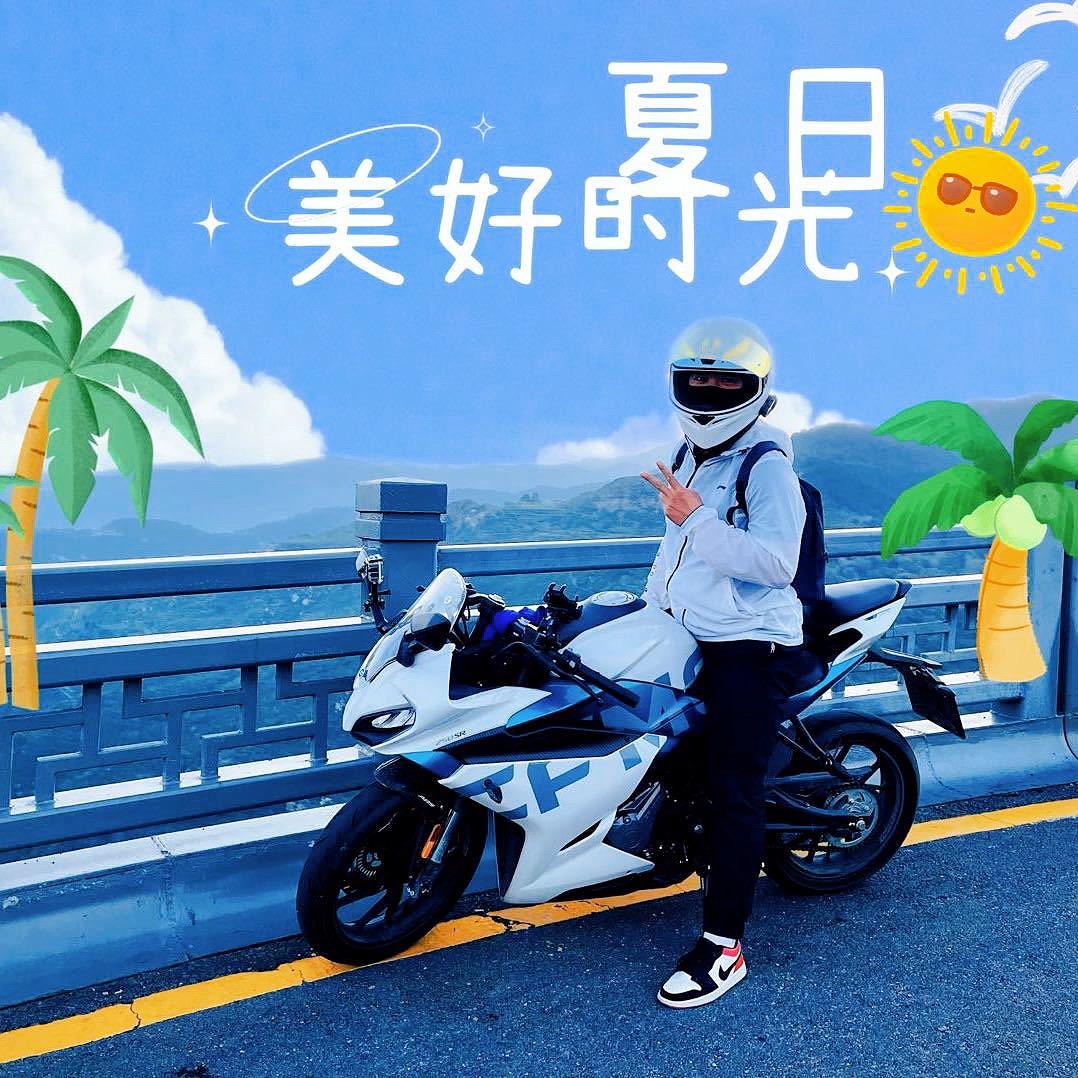 音乐人青峰（伴奏🎶）