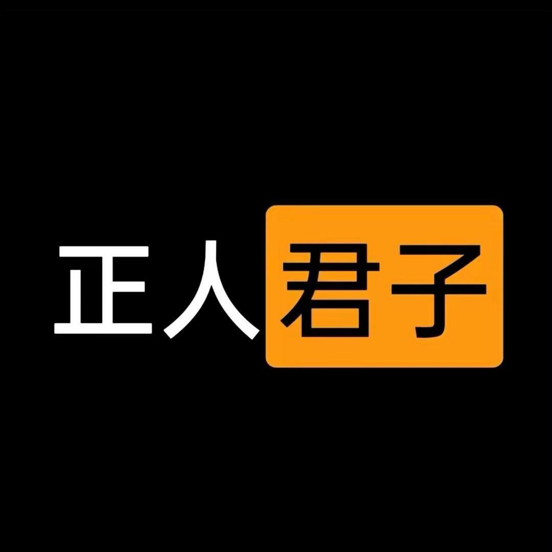 控“球”后卫