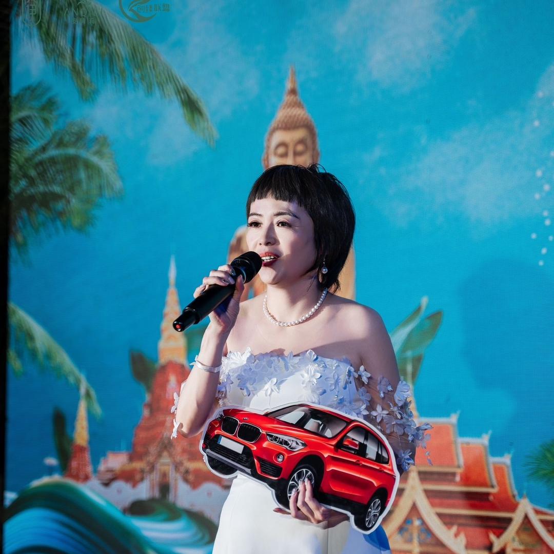 濮院呈姐护肤