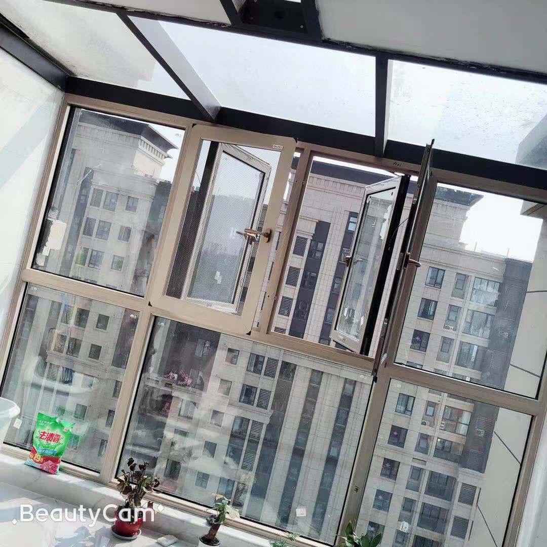 成功欢子