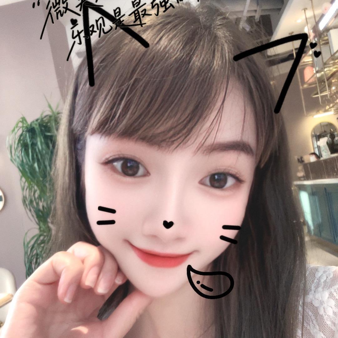 彩彩