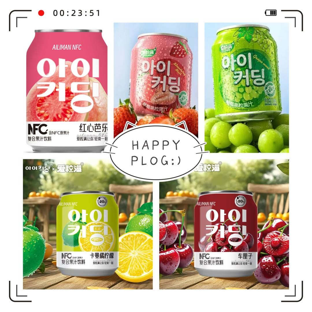 山东鑫南极食品张珊